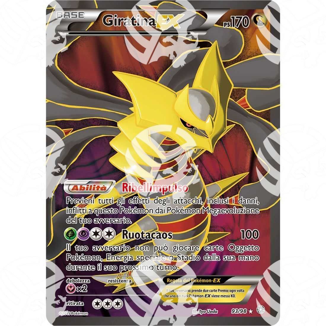 Antiche Origini - Giratina EX - Ultra Rare 93/98 - Warcard -  -  - Antiche Origini - Giratina EX - Ultra Rare 93/98 - Warcard - Antiche Origini - Giratina EX - Ultra Rare 93/98 i prezzi più bassi sul mercato, solo da www.warcardshop.com! Carte singole, box, buste e mazzi.