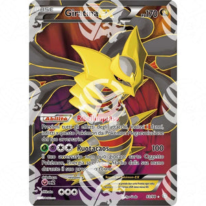 Antiche Origini - Giratina EX - Ultra Rare 93/98 - Warcard -  -  - Antiche Origini - Giratina EX - Ultra Rare 93/98 - Warcard - Antiche Origini - Giratina EX - Ultra Rare 93/98 i prezzi più bassi sul mercato, solo da www.warcardshop.com! Carte singole, box, buste e mazzi.