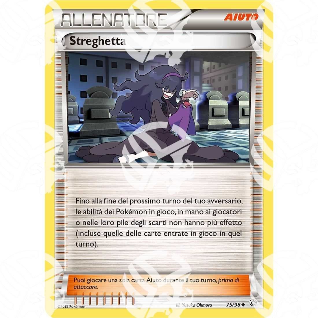 Antiche Origini - Hex Maniac - 75/98 - Warcard -  -  - Antiche Origini - Hex Maniac - 75/98 - Warcard - Antiche Origini - Hex Maniac - 75/98 i prezzi più bassi sul mercato, solo da www.warcardshop.com! Carte singole, box, buste e mazzi.