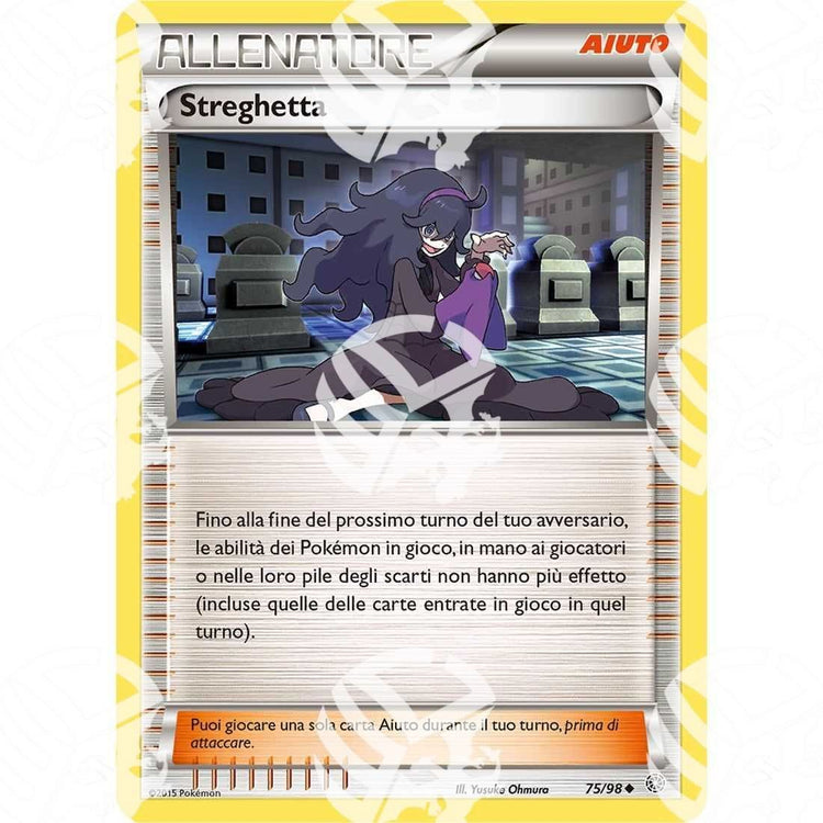Antiche Origini - Hex Maniac - 75/98 - Warcard -  -  - Antiche Origini - Hex Maniac - 75/98 - Warcard - Antiche Origini - Hex Maniac - 75/98 i prezzi più bassi sul mercato, solo da www.warcardshop.com! Carte singole, box, buste e mazzi.