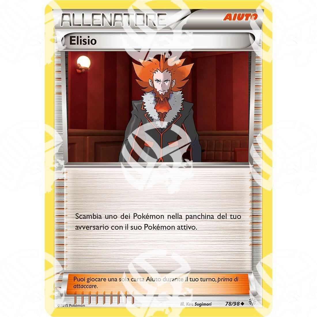 Antiche Origini - Lysandre - 78/98 - Warcard -  -  - Antiche Origini - Lysandre - 78/98 - Warcard - Antiche Origini - Lysandre - 78/98 i prezzi più bassi sul mercato, solo da www.warcardshop.com! Carte singole, box, buste e mazzi.