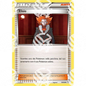Antiche Origini - Lysandre - 78/98 - Warcard -  -  - Antiche Origini - Lysandre - 78/98 - Warcard - Antiche Origini - Lysandre - 78/98 i prezzi più bassi sul mercato, solo da www.warcardshop.com! Carte singole, box, buste e mazzi.