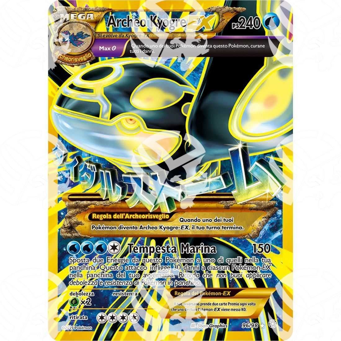 Antiche Origini - M Primal Kyogre EX - Secret Rare 96/98 - Warcard -  -  - Antiche Origini - M Primal Kyogre EX - Secret Rare 96/98 - Warcard - Antiche Origini - M Primal Kyogre EX - Secret Rare 96/98 i prezzi più bassi sul mercato, solo da www.warcardshop.com! Carte singole, box, buste e mazzi.