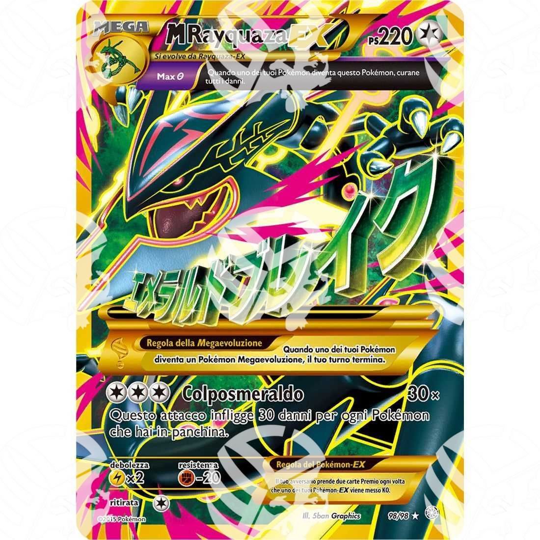 Antiche Origini - M Rayquaza EX - Secret Rare 98/98 - Warcard -  -  - Antiche Origini - M Rayquaza EX - Secret Rare 98/98 - Warcard - Antiche Origini - M Rayquaza EX - Secret Rare 98/98 i prezzi più bassi sul mercato, solo da www.warcardshop.com! Carte singole, box, buste e mazzi.