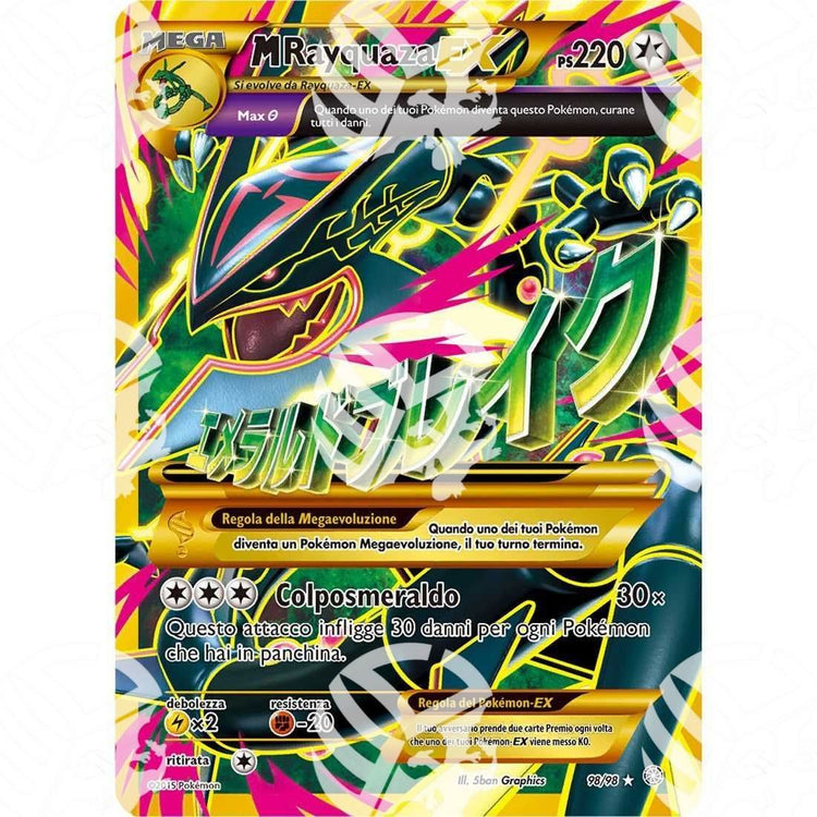 Antiche Origini - M Rayquaza EX - Secret Rare 98/98 - Warcard -  -  - Antiche Origini - M Rayquaza EX - Secret Rare 98/98 - Warcard - Antiche Origini - M Rayquaza EX - Secret Rare 98/98 i prezzi più bassi sul mercato, solo da www.warcardshop.com! Carte singole, box, buste e mazzi.