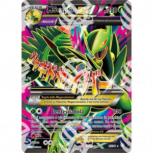 Antiche Origini - M Sceptile EX - Ultra Rare 85/98 - Warcard -  -  - Antiche Origini - M Sceptile EX - Ultra Rare 85/98 - Warcard - Antiche Origini - M Sceptile EX - Ultra Rare 85/98 i prezzi più bassi sul mercato, solo da www.warcardshop.com! Carte singole, box, buste e mazzi.