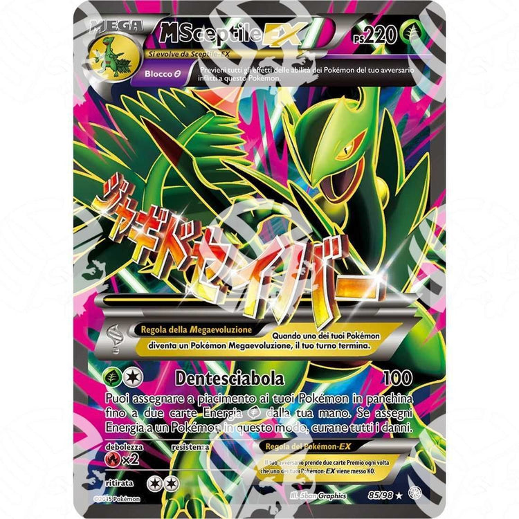 Antiche Origini - M Sceptile EX - Ultra Rare 85/98 - Warcard -  -  - Antiche Origini - M Sceptile EX - Ultra Rare 85/98 - Warcard - Antiche Origini - M Sceptile EX - Ultra Rare 85/98 i prezzi più bassi sul mercato, solo da www.warcardshop.com! Carte singole, box, buste e mazzi.