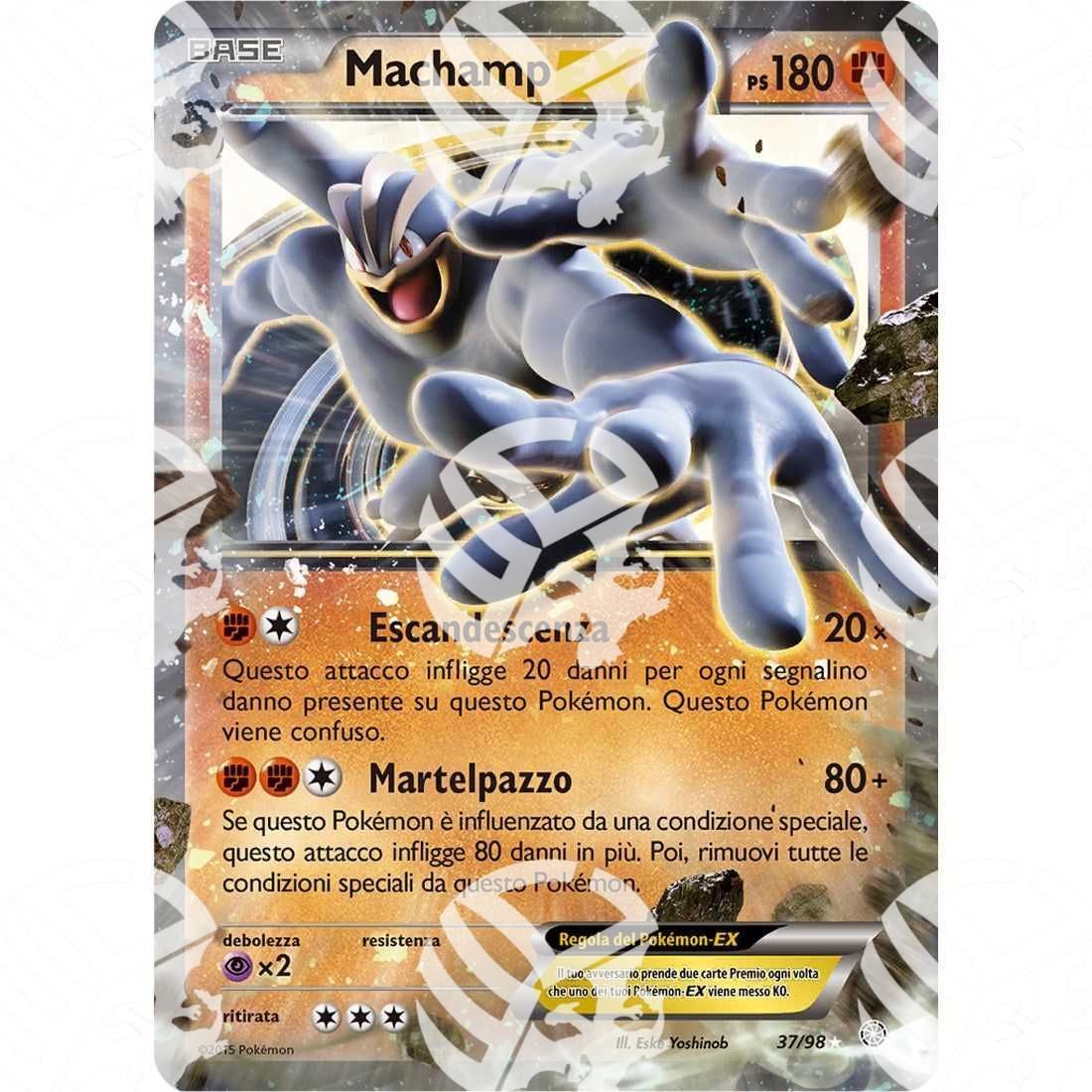 Antiche Origini - Machamp EX - 37/98 - Warcard -  -  - Antiche Origini - Machamp EX - 37/98 - Warcard - Antiche Origini - Machamp EX - 37/98 i prezzi più bassi sul mercato, solo da www.warcardshop.com! Carte singole, box, buste e mazzi.