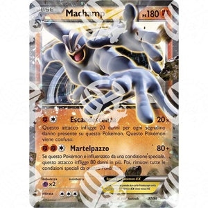 Antiche Origini - Machamp EX - 37/98 - Warcard -  -  - Antiche Origini - Machamp EX - 37/98 - Warcard - Antiche Origini - Machamp EX - 37/98 i prezzi più bassi sul mercato, solo da www.warcardshop.com! Carte singole, box, buste e mazzi.
