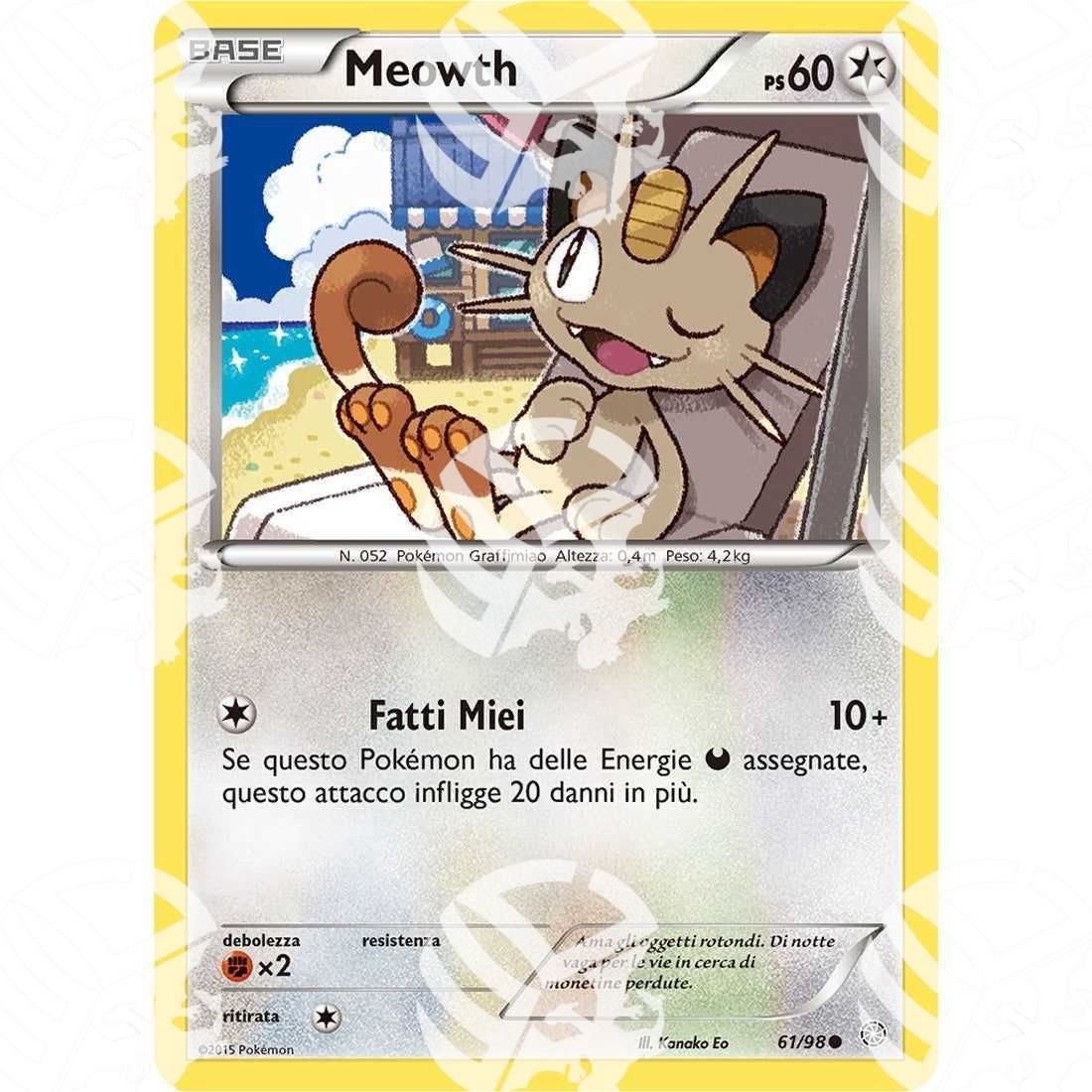 Antiche Origini - Meowth - 61/98 - Warcard -  -  - Antiche Origini - Meowth - 61/98 - Warcard - Antiche Origini - Meowth - 61/98 i prezzi più bassi sul mercato, solo da www.warcardshop.com! Carte singole, box, buste e mazzi.