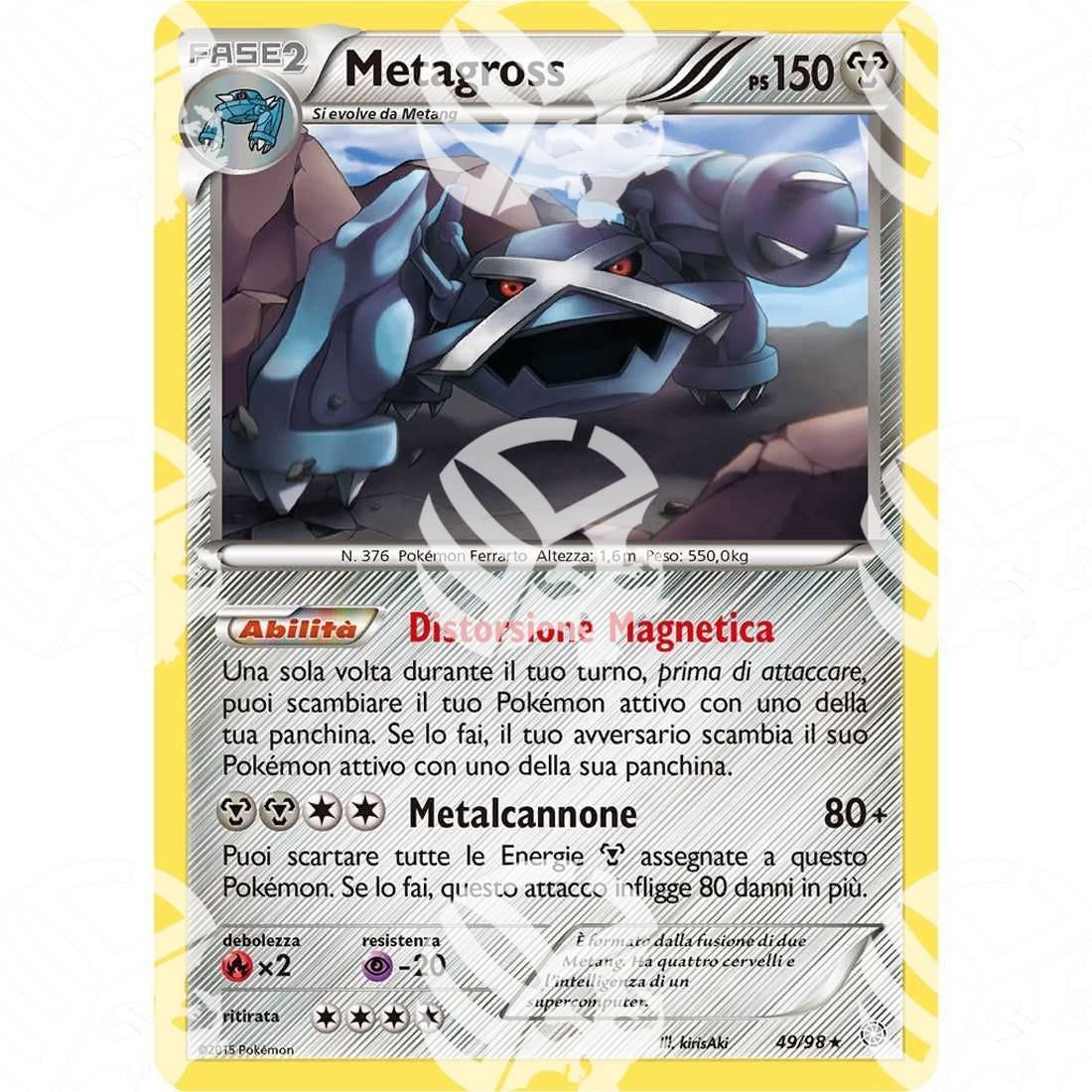 Antiche Origini - Metagross - 49/98 - Warcard -  -  - Antiche Origini - Metagross - 49/98 - Warcard - Antiche Origini - Metagross - 49/98 i prezzi più bassi sul mercato, solo da www.warcardshop.com! Carte singole, box, buste e mazzi.