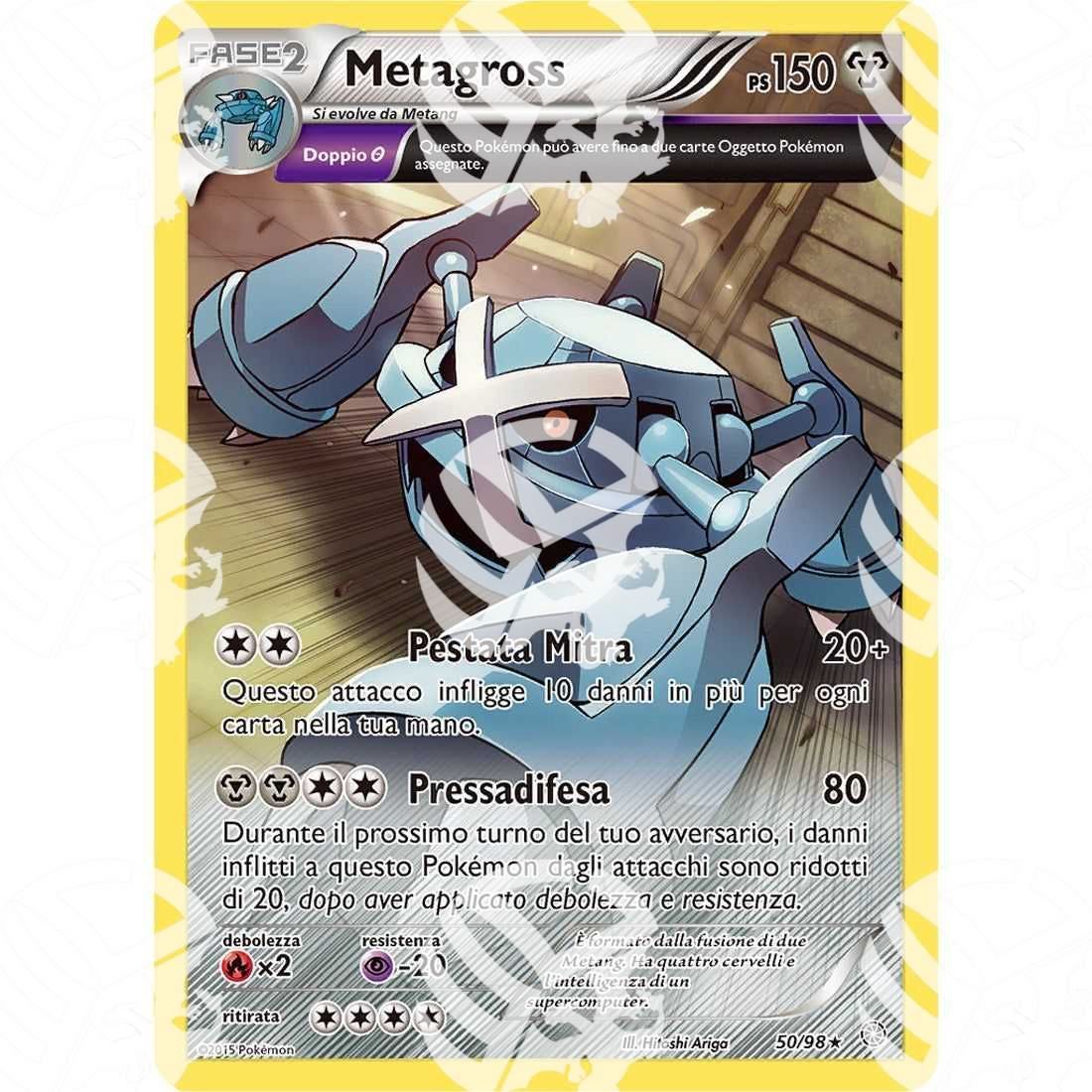 Antiche Origini - Metagross - Double 50/98 - Warcard -  -  - Antiche Origini - Metagross - Double 50/98 - Warcard - Antiche Origini - Metagross - Double 50/98 i prezzi più bassi sul mercato, solo da www.warcardshop.com! Carte singole, box, buste e mazzi.