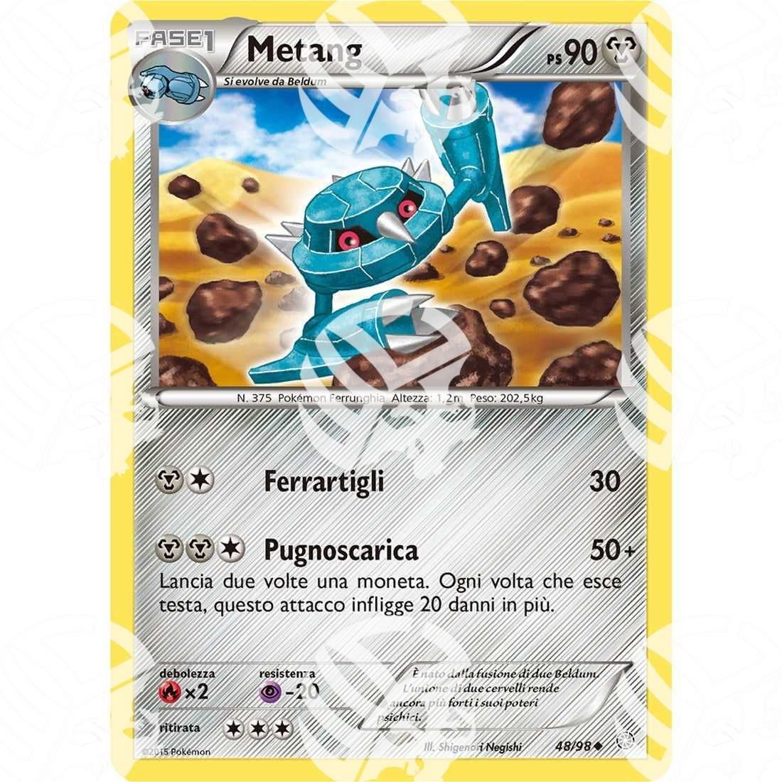 Antiche Origini - Metang - 48/98 - Warcard -  -  - Antiche Origini - Metang - 48/98 - Warcard - Antiche Origini - Metang - 48/98 i prezzi più bassi sul mercato, solo da www.warcardshop.com! Carte singole, box, buste e mazzi.