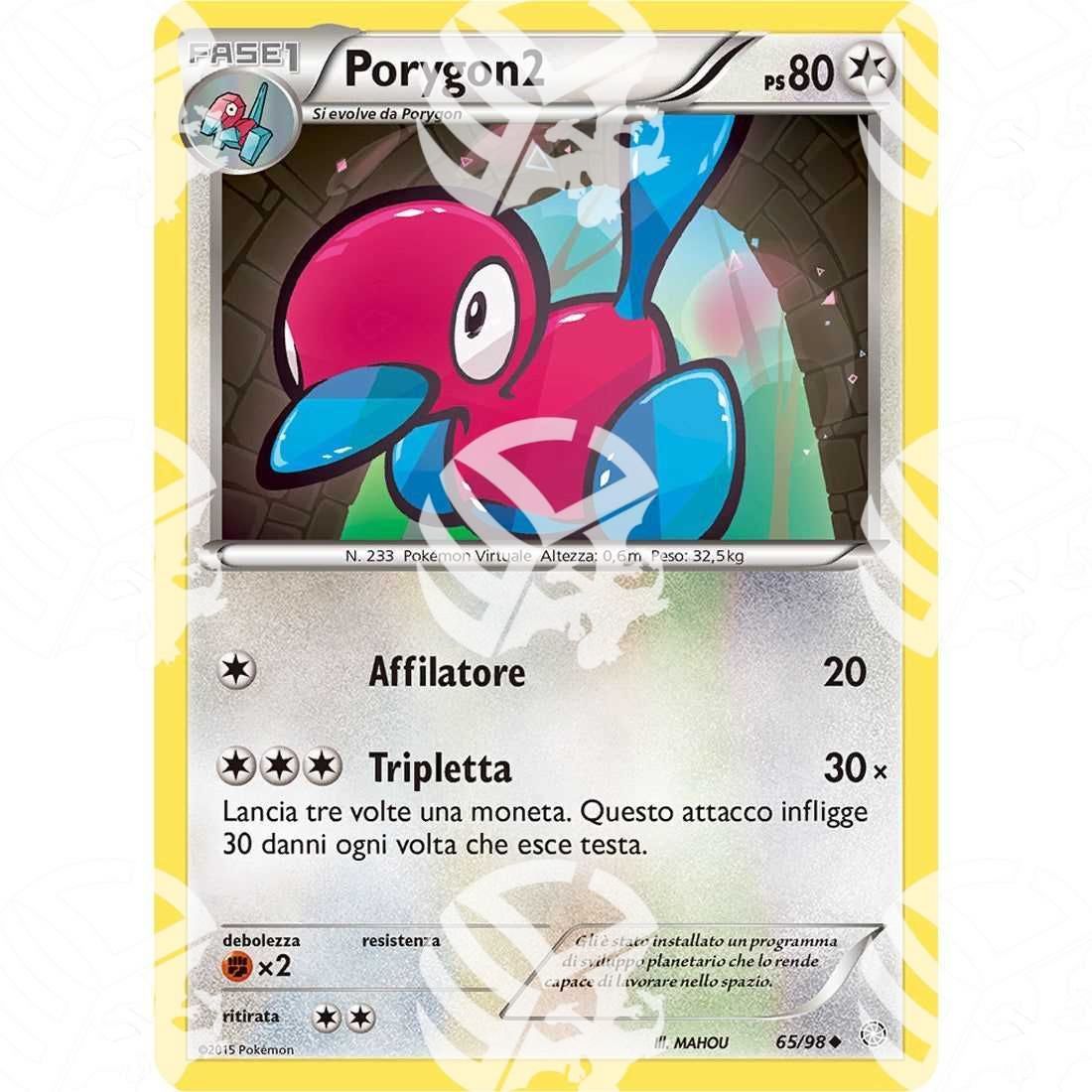 Antiche Origini - Porygon2 - 65/98 - Warcard -  -  - Antiche Origini - Porygon2 - 65/98 - Warcard - Antiche Origini - Porygon2 - 65/98 i prezzi più bassi sul mercato, solo da www.warcardshop.com! Carte singole, box, buste e mazzi.
