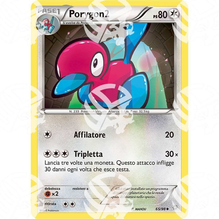Antiche Origini - Porygon2 - 65/98 - Warcard -  -  - Antiche Origini - Porygon2 - 65/98 - Warcard - Antiche Origini - Porygon2 - 65/98 i prezzi più bassi sul mercato, solo da www.warcardshop.com! Carte singole, box, buste e mazzi.