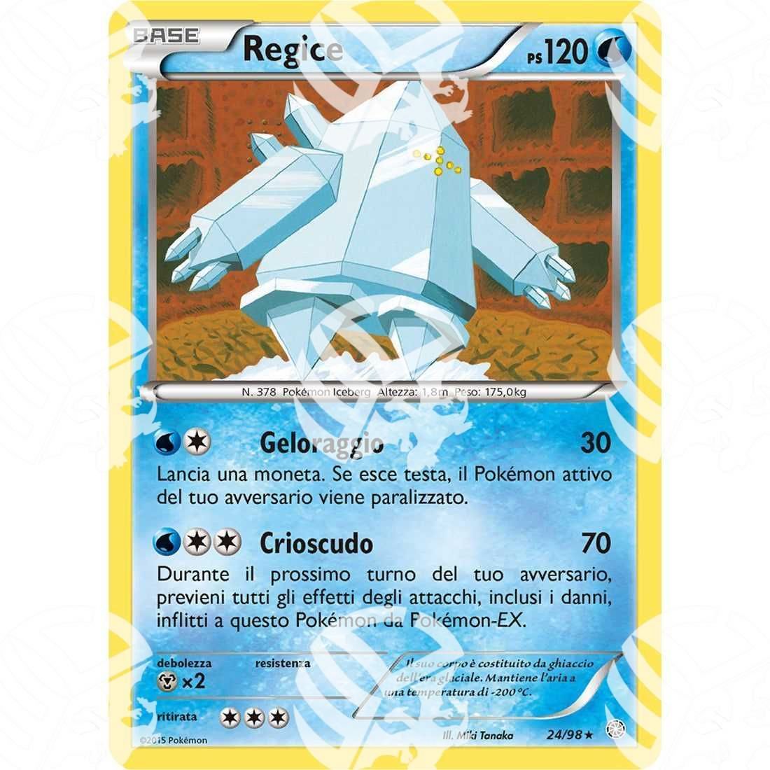Antiche Origini - Regice - 24/98 - Warcard -  -  - Antiche Origini - Regice - 24/98 - Warcard - Antiche Origini - Regice - 24/98 i prezzi più bassi sul mercato, solo da www.warcardshop.com! Carte singole, box, buste e mazzi.