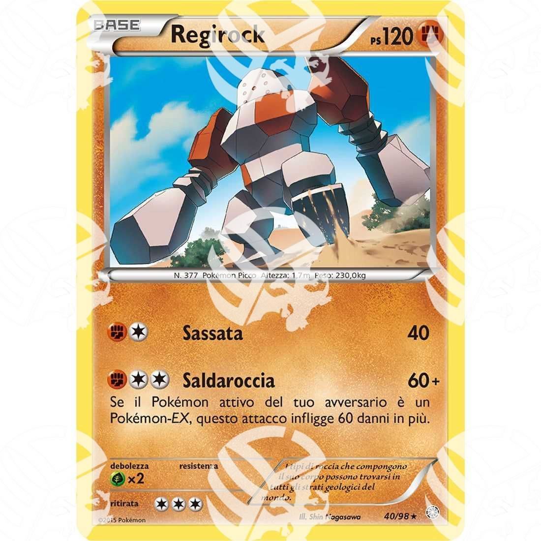 Antiche Origini - Regirock - 40/98 - Warcard -  -  - Antiche Origini - Regirock - 40/98 - Warcard - Antiche Origini - Regirock - 40/98 i prezzi più bassi sul mercato, solo da www.warcardshop.com! Carte singole, box, buste e mazzi.