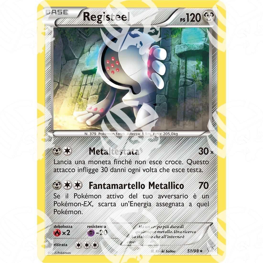 Antiche Origini - Registeel - 51/98 - Warcard -  -  - Antiche Origini - Registeel - 51/98 - Warcard - Antiche Origini - Registeel - 51/98 i prezzi più bassi sul mercato, solo da www.warcardshop.com! Carte singole, box, buste e mazzi.