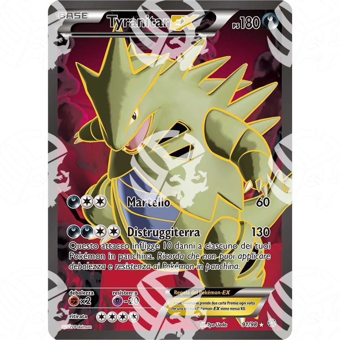 Antiche Origini - Tyranitar EX - Ultra Rare 91/98 - Warcard -  -  - Antiche Origini - Tyranitar EX - Ultra Rare 91/98 - Warcard - Antiche Origini - Tyranitar EX - Ultra Rare 91/98 i prezzi più bassi sul mercato, solo da www.warcardshop.com! Carte singole, box, buste e mazzi.