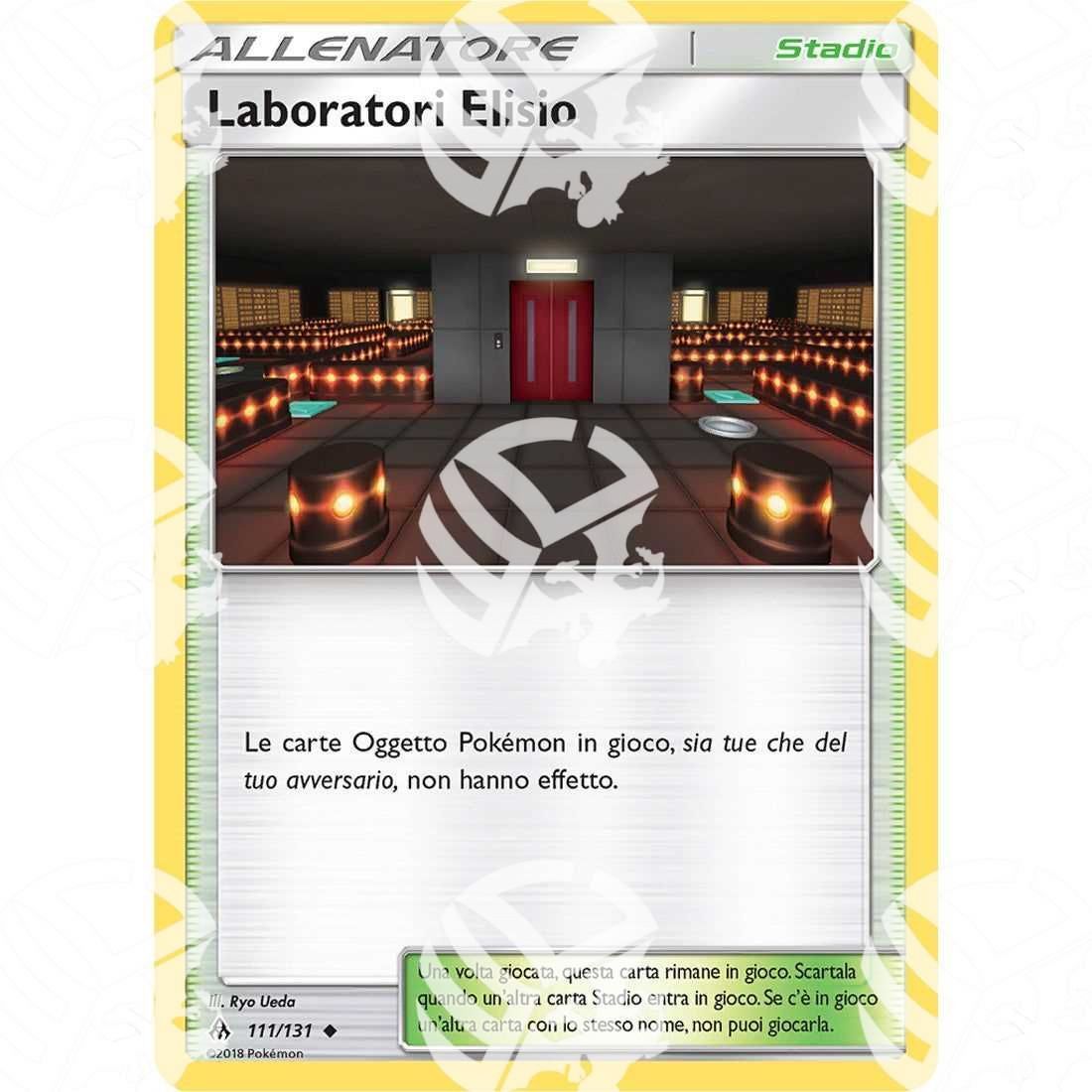 Apocalisse di Luce - Lysandre Labs - 111/131 - Warcard -  -  - Apocalisse di Luce - Lysandre Labs - 111/131 - Warcard - Apocalisse di Luce - Lysandre Labs - 111/131 i prezzi più bassi sul mercato, solo da www.warcardshop.com! Carte singole, box, buste e mazzi.