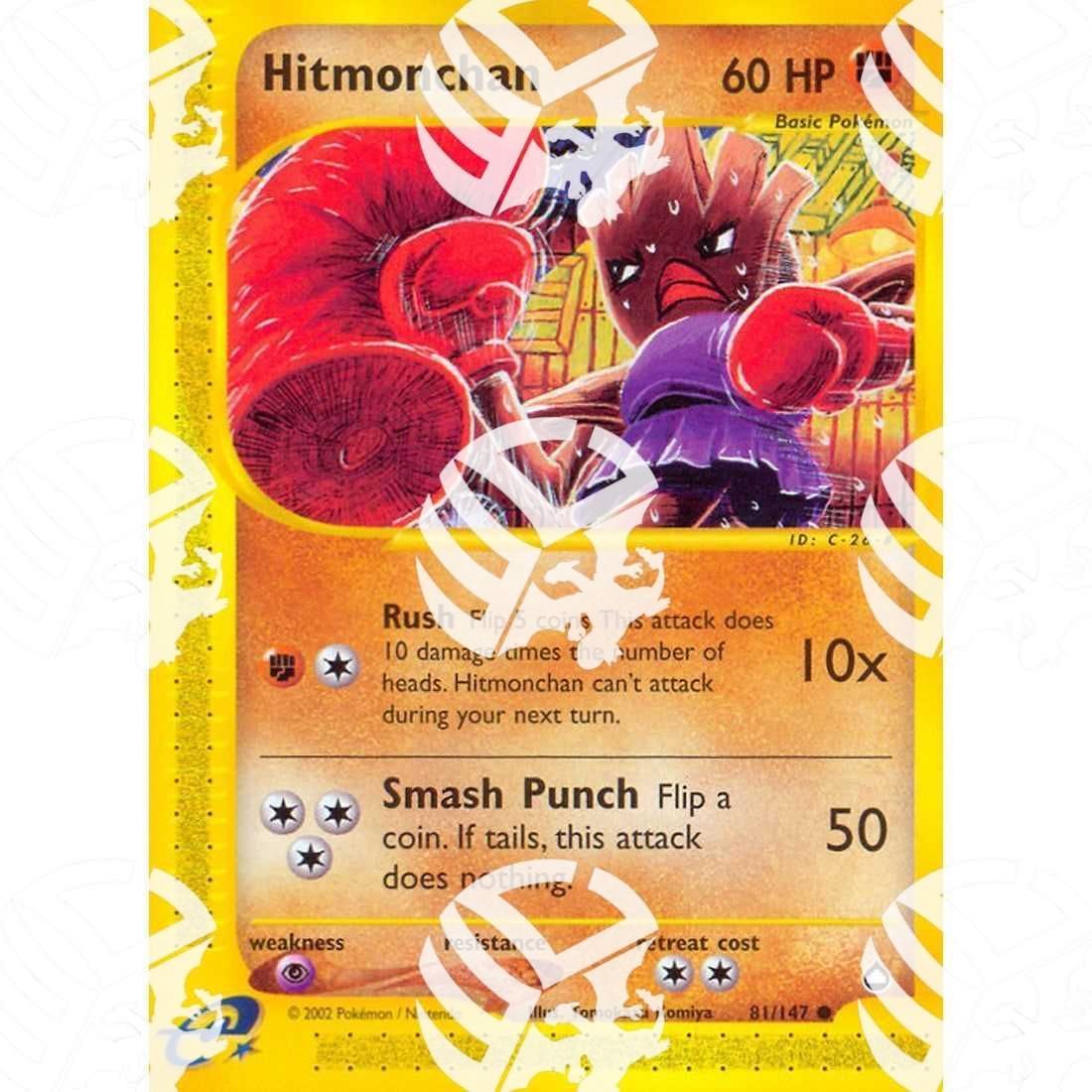 Aquapolis - Hitmonchan - 81/147 - Warcard - Aquapolis - Growlithe - 80/147 i prezzi più bassi sul mercato, solo da www.warcardshop.com! Carte singole, box, buste e mazzi.