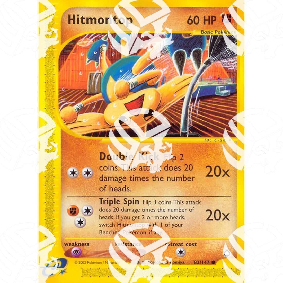 Aquapolis - Hitmontop - 82/147 - Warcard - Aquapolis - Hitmontop - 82/147 i prezzi più bassi sul mercato, solo da www.warcardshop.com! Carte singole, box, buste e mazzi.