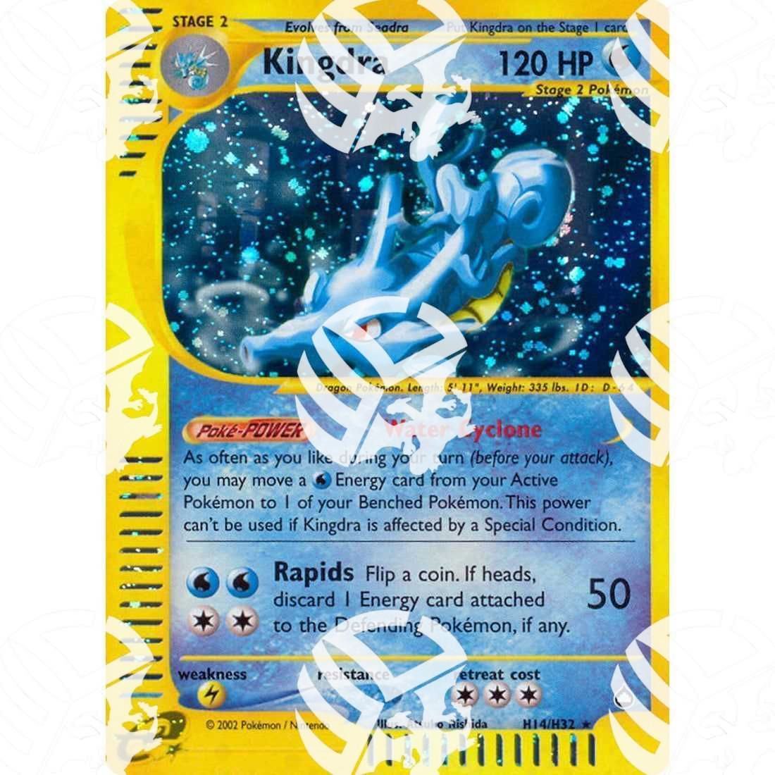 Aquapolis - Kingdra - Holo Rare H14/H32 - Warcard - Aquapolis - Kingdra - Holo Rare H14/H32 i prezzi più bassi sul mercato, solo da www.warcardshop.com! Carte singole, box, buste e mazzi.