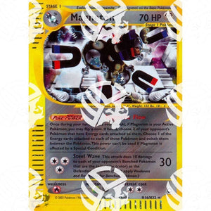 Aquapolis - Magneton - Holo Rare H16/H32 - Warcard - Aquapolis - Magneton - Holo Rare H16/H32 i prezzi più bassi sul mercato, solo da www.warcardshop.com! Carte singole, box, buste e mazzi.