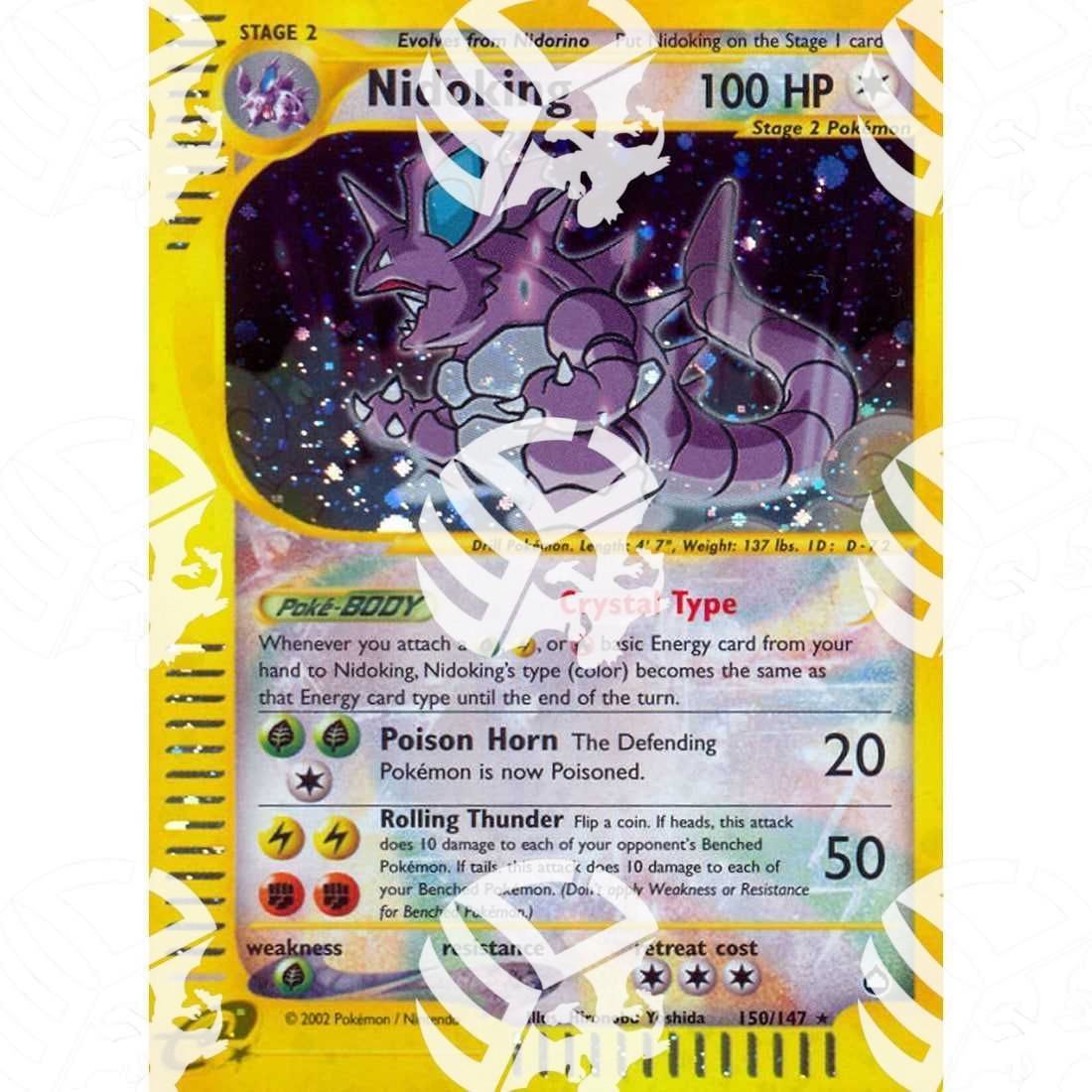 Aquapolis - Nidoking - Secret Rare 150/147 - Warcard - Aquapolis - Nidoking - Secret Rare 150/147 i prezzi più bassi sul mercato, solo da www.warcardshop.com! Carte singole, box, buste e mazzi.
