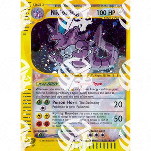 Aquapolis - Nidoking - Secret Rare 150/147 - Warcard - Aquapolis - Nidoking - Secret Rare 150/147 i prezzi più bassi sul mercato, solo da www.warcardshop.com! Carte singole, box, buste e mazzi.