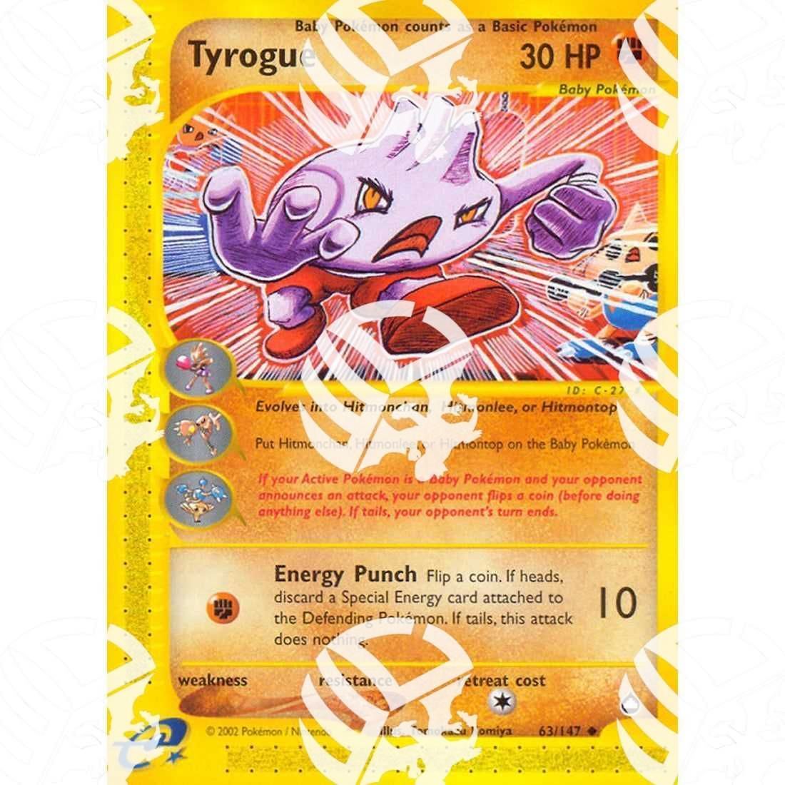 Aquapolis - Tyrogue - 63/147 - Warcard - Aquapolis - Spinarak - 62/147 i prezzi più bassi sul mercato, solo da www.warcardshop.com! Carte singole, box, buste e mazzi.