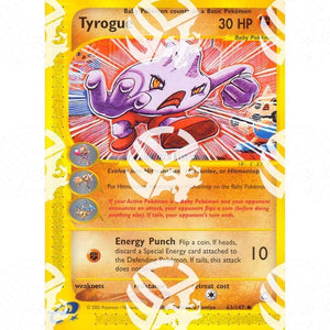 Aquapolis - Tyrogue - 63/147 - Warcard - Aquapolis - Spinarak - 62/147 i prezzi più bassi sul mercato, solo da www.warcardshop.com! Carte singole, box, buste e mazzi.