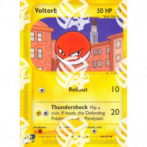 Aquapolis - Voltorb - 64/147 - Warcard - Aquapolis - Voltorb - 64/147 i prezzi più bassi sul mercato, solo da www.warcardshop.com! Carte singole, box, buste e mazzi.