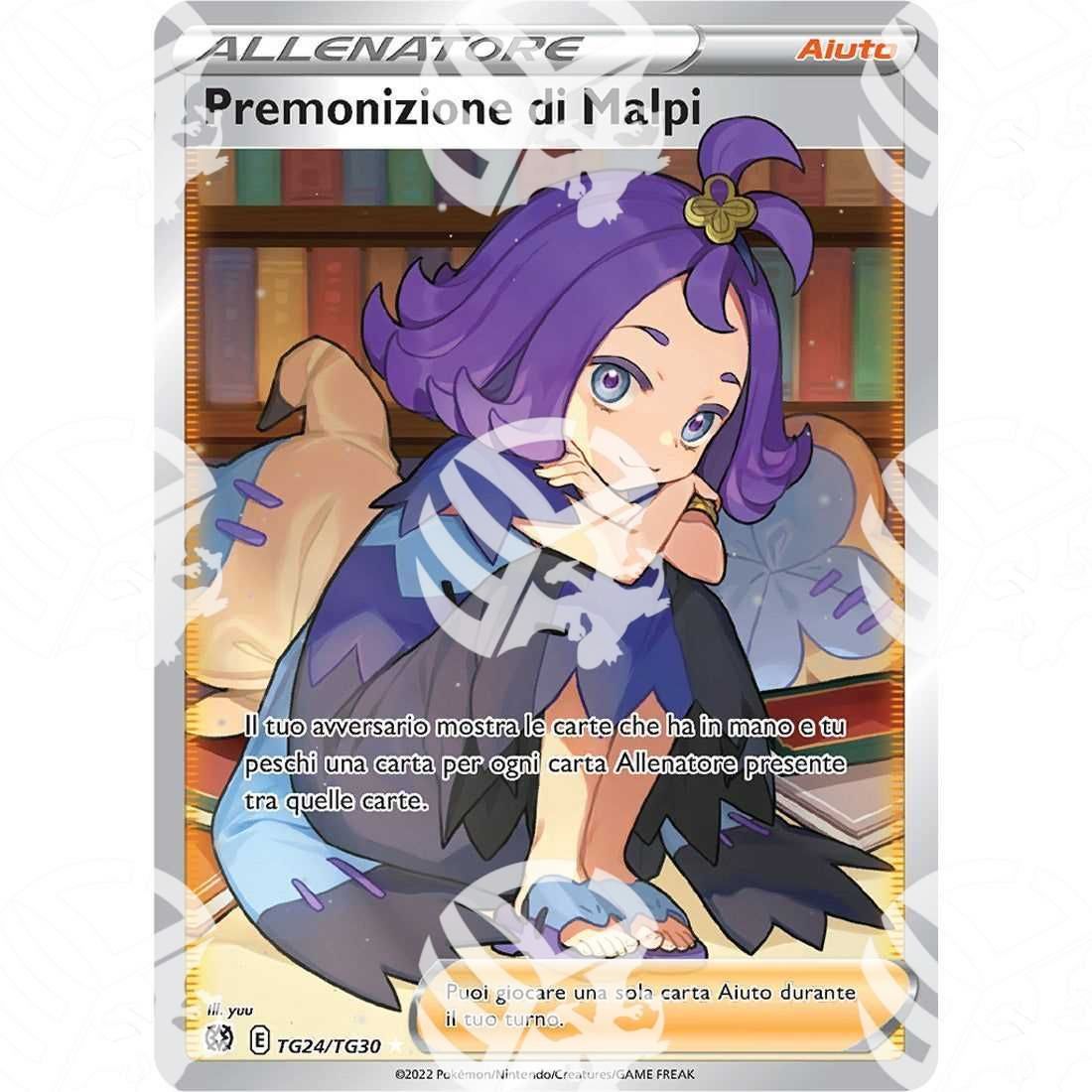Astri Lucenti - Acerola's Premonition - Secret Rare TG24/TG30 - Warcard -  -  - Astri Lucenti - Acerola's Premonition - Secret Rare TG24/TG30 - Warcard - Astri Lucenti - Acerola's Premonition - Secret Rare TG24/TG30 i prezzi più bassi sul mercato, solo da www.warcardshop.com! Carte singole, box, buste e mazzi.