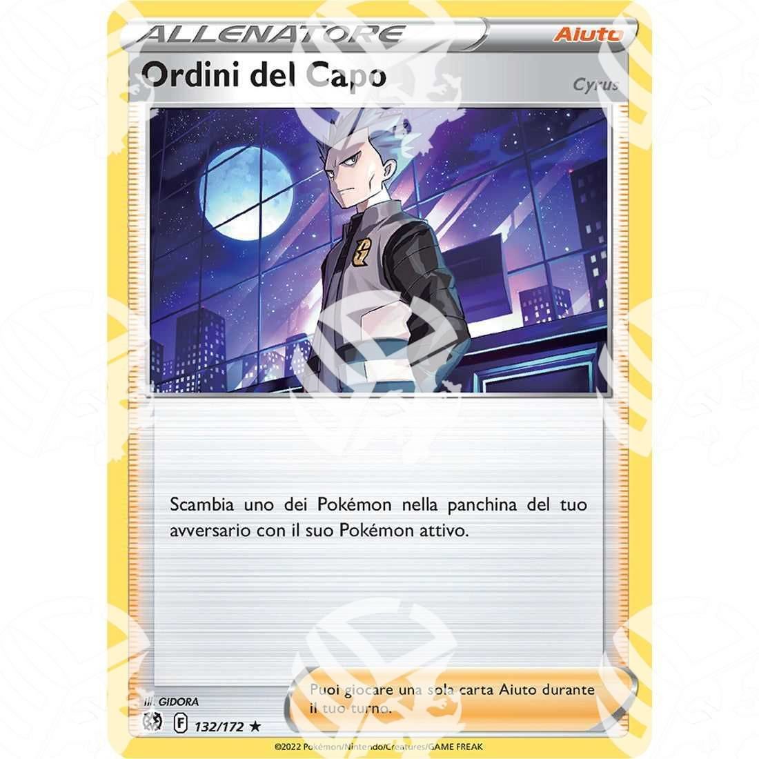 Astri Lucenti - Boss's Orders - Holo Rare 132/172 - Warcard -  -  - Astri Lucenti - Boss's Orders - Holo Rare 132/172 - Warcard - Astri Lucenti - Boss's Orders - Holo Rare 132/172 i prezzi più bassi sul mercato, solo da www.warcardshop.com! Carte singole, box, buste e mazzi.