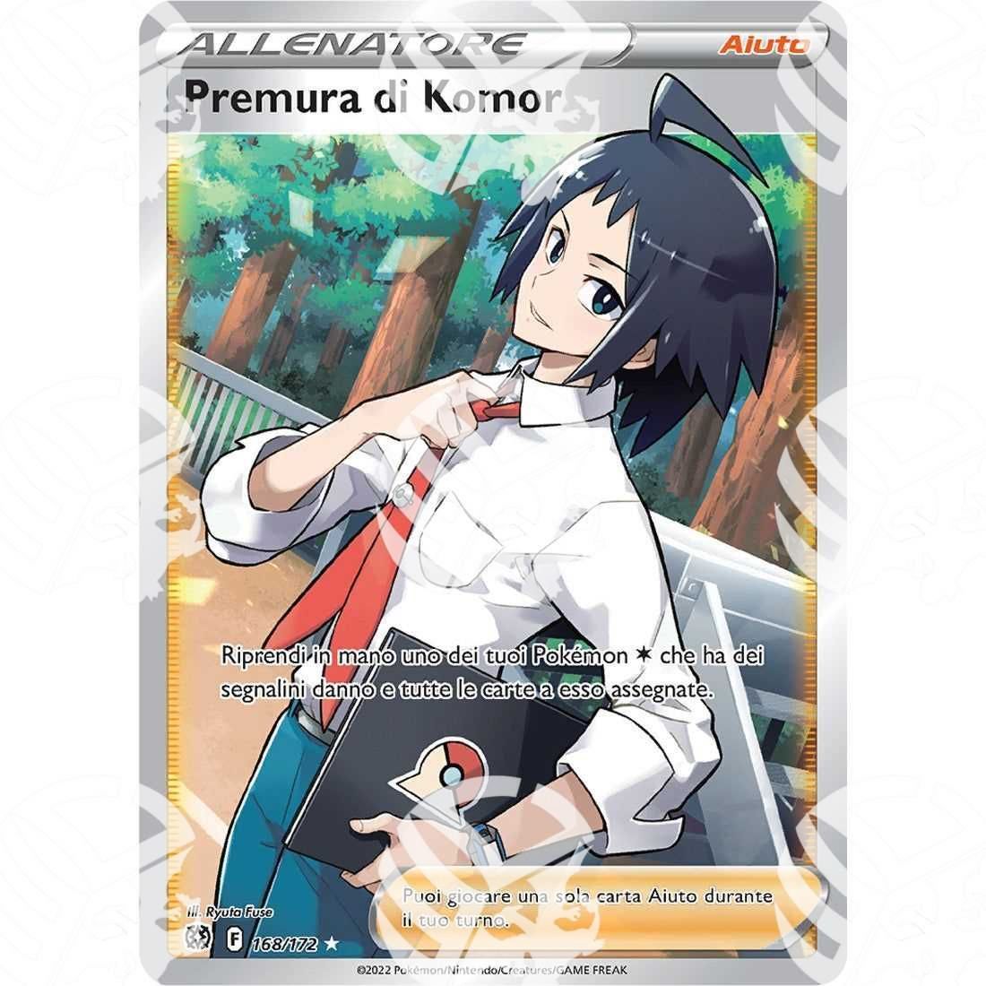 Astri Lucenti - Cheren's Care - 168/172 - Warcard -  -  - Astri Lucenti - Cheren's Care - 168/172 - Warcard - Astri Lucenti - Cheren's Care - 168/172 i prezzi più bassi sul mercato, solo da www.warcardshop.com! Carte singole, box, buste e mazzi.