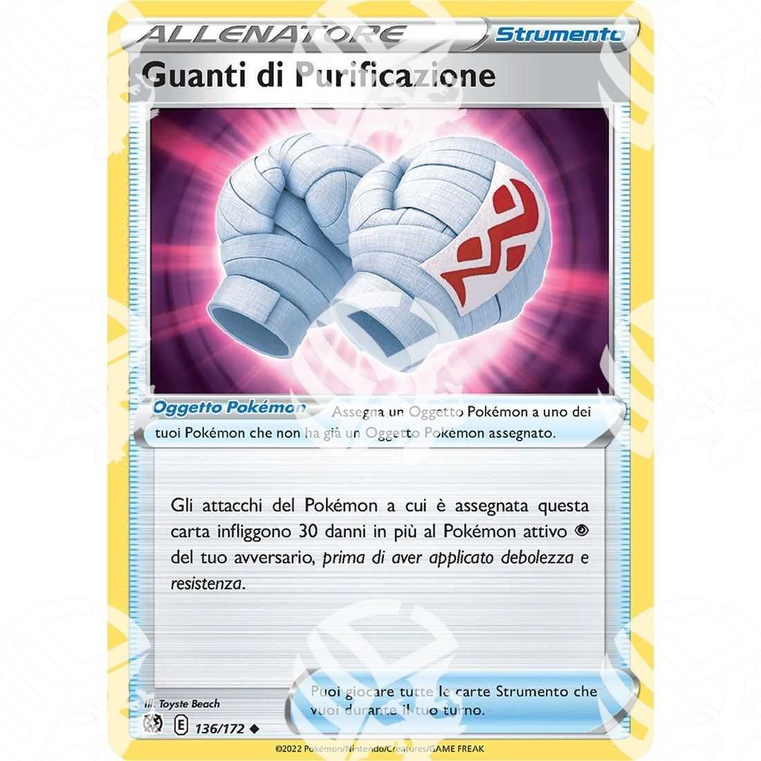 Astri Lucenti - Cleansing Gloves - 136/172 - Warcard -  -  - Astri Lucenti - Cleansing Gloves - 136/172 - Warcard - Astri Lucenti - Cleansing Gloves - 136/172 i prezzi più bassi sul mercato, solo da www.warcardshop.com! Carte singole, box, buste e mazzi.