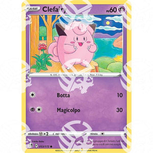 Astri Lucenti - Clefairy - 053/172 - Warcard -  -  - Astri Lucenti - Clefairy - 053/172 - Warcard - Astri Lucenti - Clefairy - 053/172 i prezzi più bassi sul mercato, solo da www.warcardshop.com! Carte singole, box, buste e mazzi.