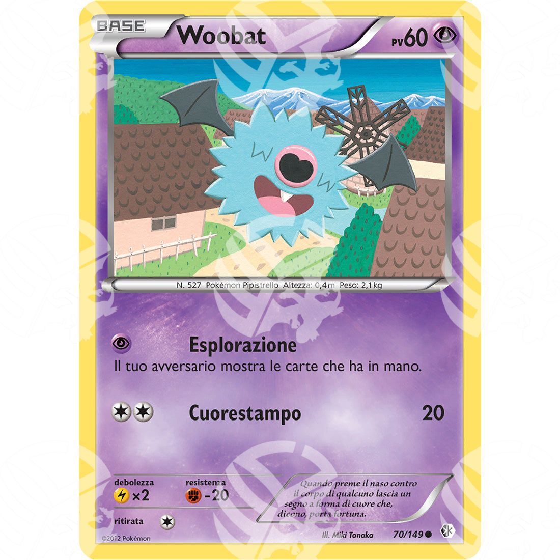 Confini Varcati - Woobat - 70/149 - Warcard - Confini Varcati - Woobat - 70/149 i prezzi più bassi sul mercato, solo da www.warcardshop.com! Carte singole, box, buste e mazzi.