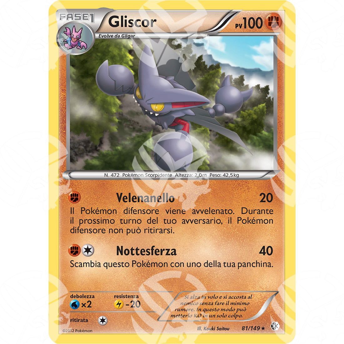 Confini Varcati - Gliscor - Holo Rare 81/149 - Warcard - Confini Varcati - Gliscor - Holo Rare 81/149 i prezzi più bassi sul mercato, solo da www.warcardshop.com! Carte singole, box, buste e mazzi.