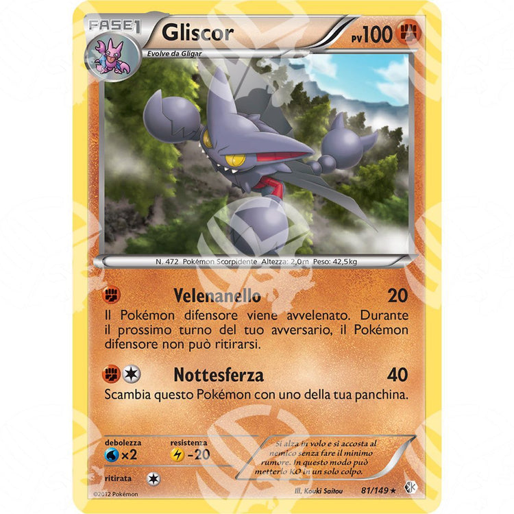 Confini Varcati - Gliscor - Holo Rare 81/149 - Warcard - Confini Varcati - Gliscor - Holo Rare 81/149 i prezzi più bassi sul mercato, solo da www.warcardshop.com! Carte singole, box, buste e mazzi.