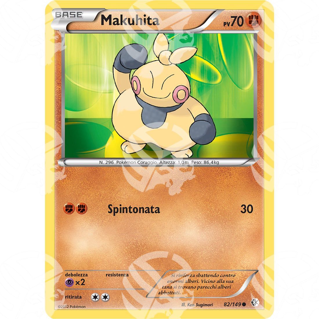 Confini Varcati - Makuhita - 82/149 - Warcard - Confini Varcati - Makuhita - 82/149 i prezzi più bassi sul mercato, solo da www.warcardshop.com! Carte singole, box, buste e mazzi.