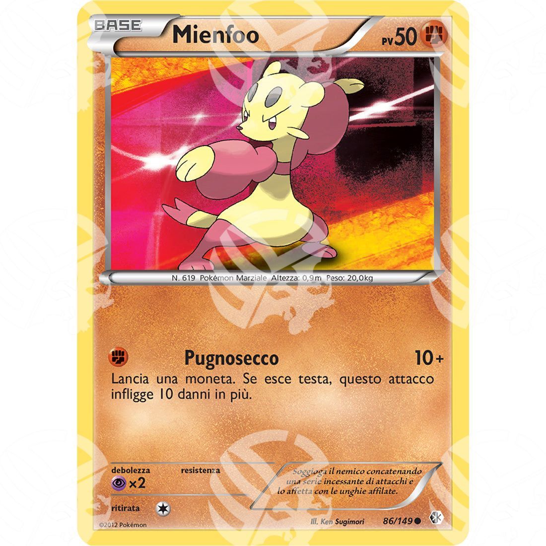 Confini Varcati - Mienfoo - 86/149 - Warcard - Confini Varcati - Mienfoo - 86/149 i prezzi più bassi sul mercato, solo da www.warcardshop.com! Carte singole, box, buste e mazzi.