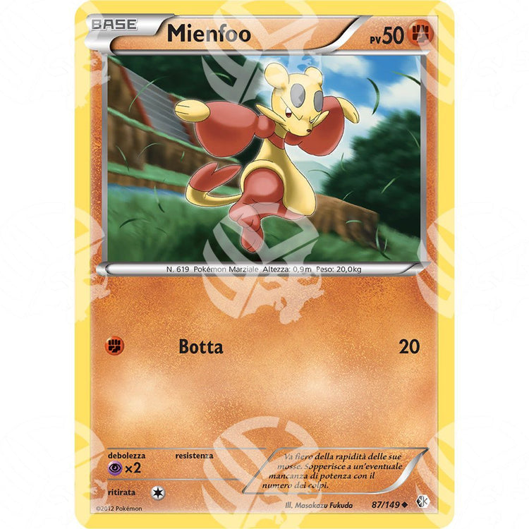 Confini Varcati - Mienfoo - 87/149 - Warcard - Confini Varcati - Mienfoo - 87/149 i prezzi più bassi sul mercato, solo da www.warcardshop.com! Carte singole, box, buste e mazzi.
