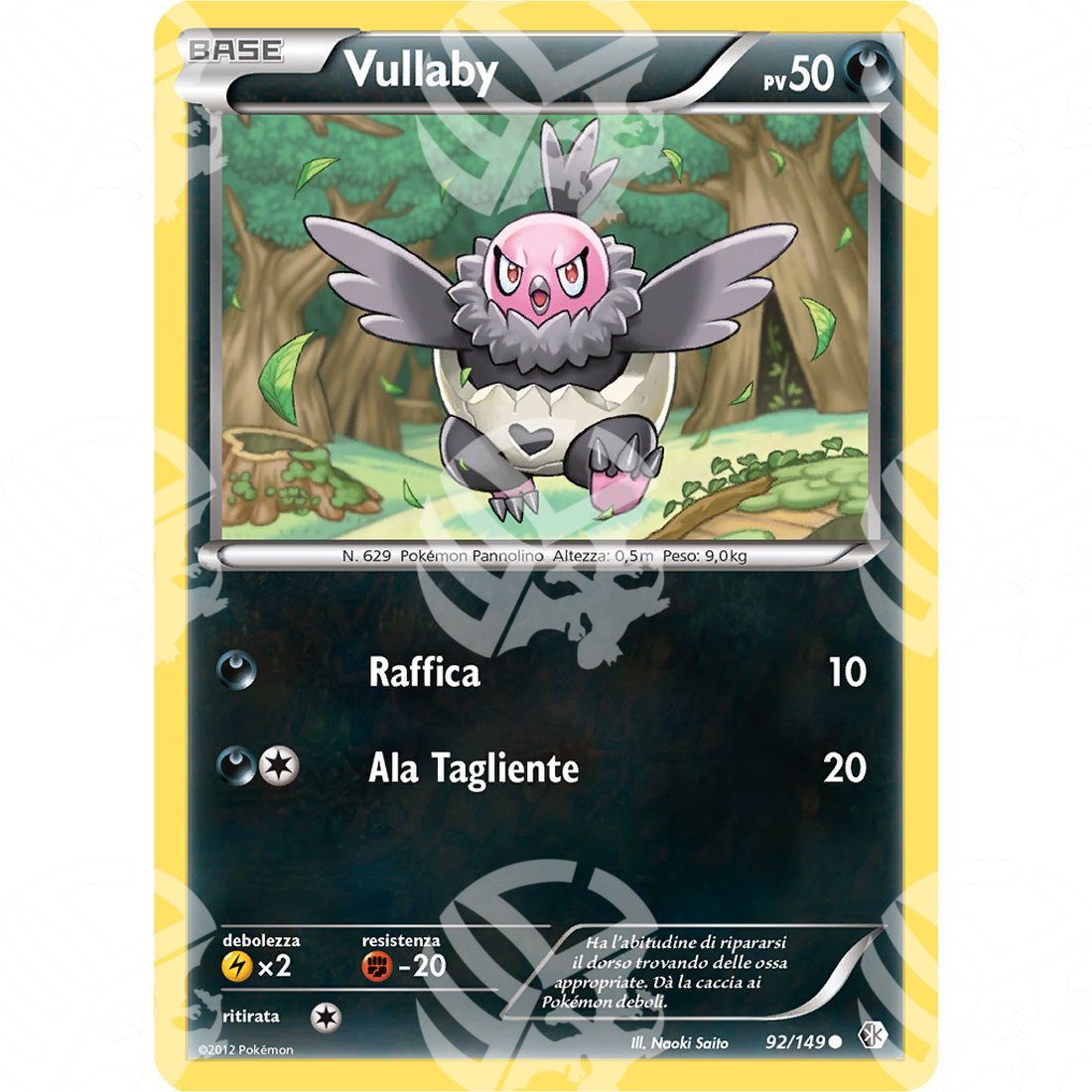 Confini Varcati - Vullaby - 92/149 - Warcard - Confini Varcati - Vullaby - 92/149 i prezzi più bassi sul mercato, solo da www.warcardshop.com! Carte singole, box, buste e mazzi.