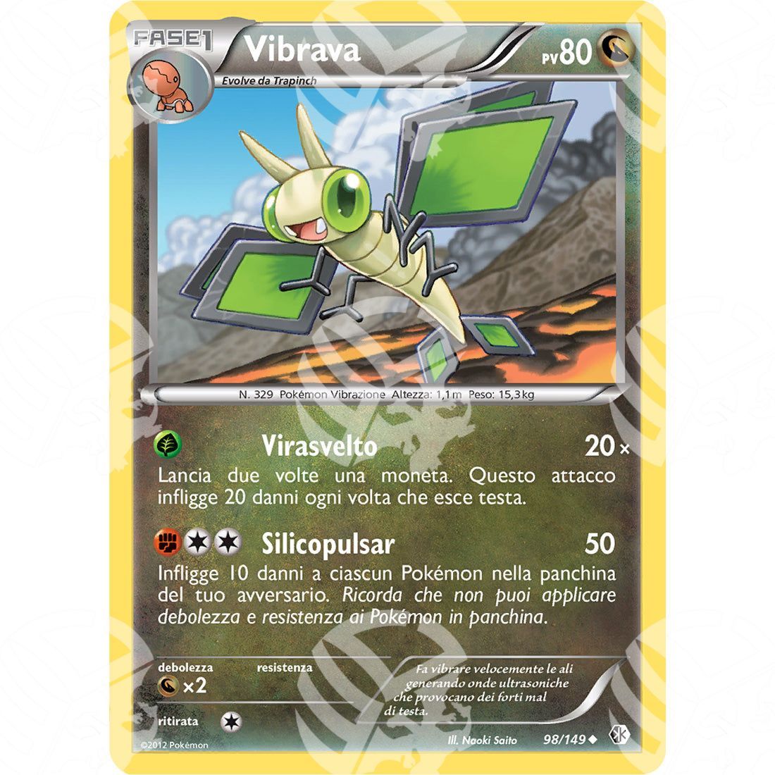 Confini Varcati - Vibrava - 98/149 - Warcard - Confini Varcati - Vibrava - 98/149 i prezzi più bassi sul mercato, solo da www.warcardshop.com! Carte singole, box, buste e mazzi.