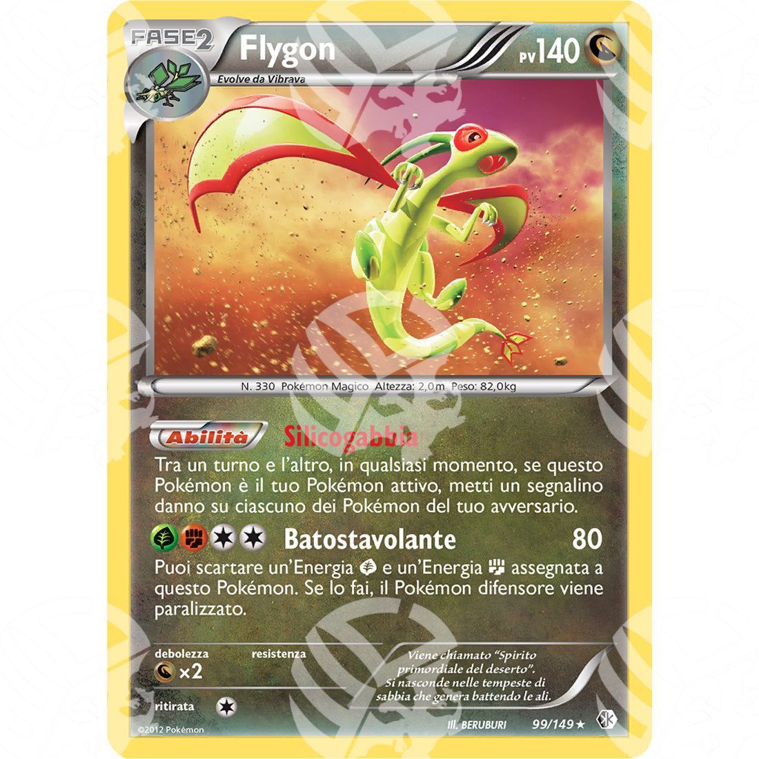 Confini Varcati - Flygon - Holo Rare 99/149 - Warcard - Confini Varcati - Flygon - Holo Rare 99/149 i prezzi più bassi sul mercato, solo da www.warcardshop.com! Carte singole, box, buste e mazzi.