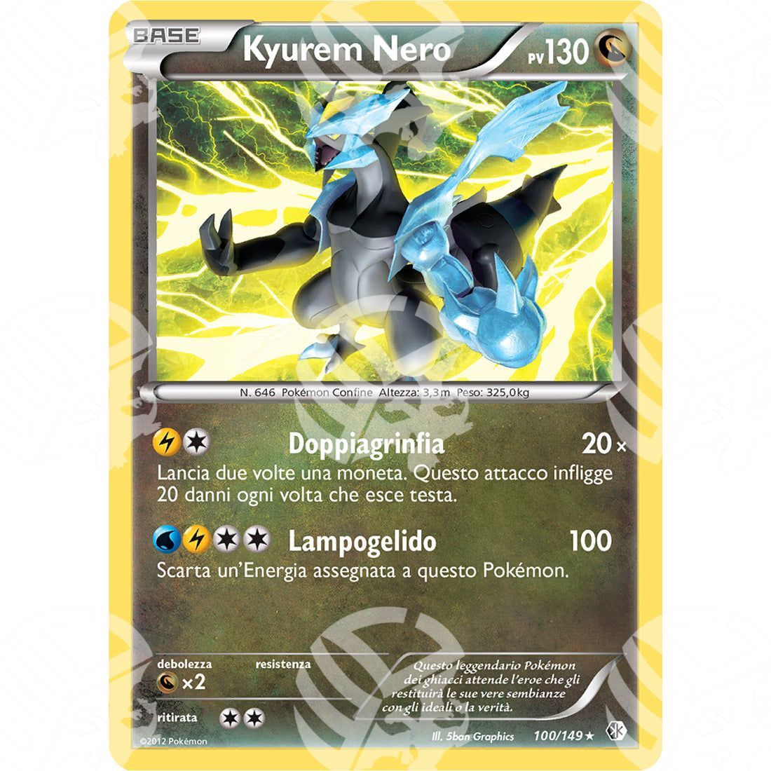 Confini Varcati - Black Kyurem - Non Holo 100/149 - Warcard - Confini Varcati - Black Kyurem - Non Holo 100/149 i prezzi più bassi sul mercato, solo da www.warcardshop.com! Carte singole, box, buste e mazzi.