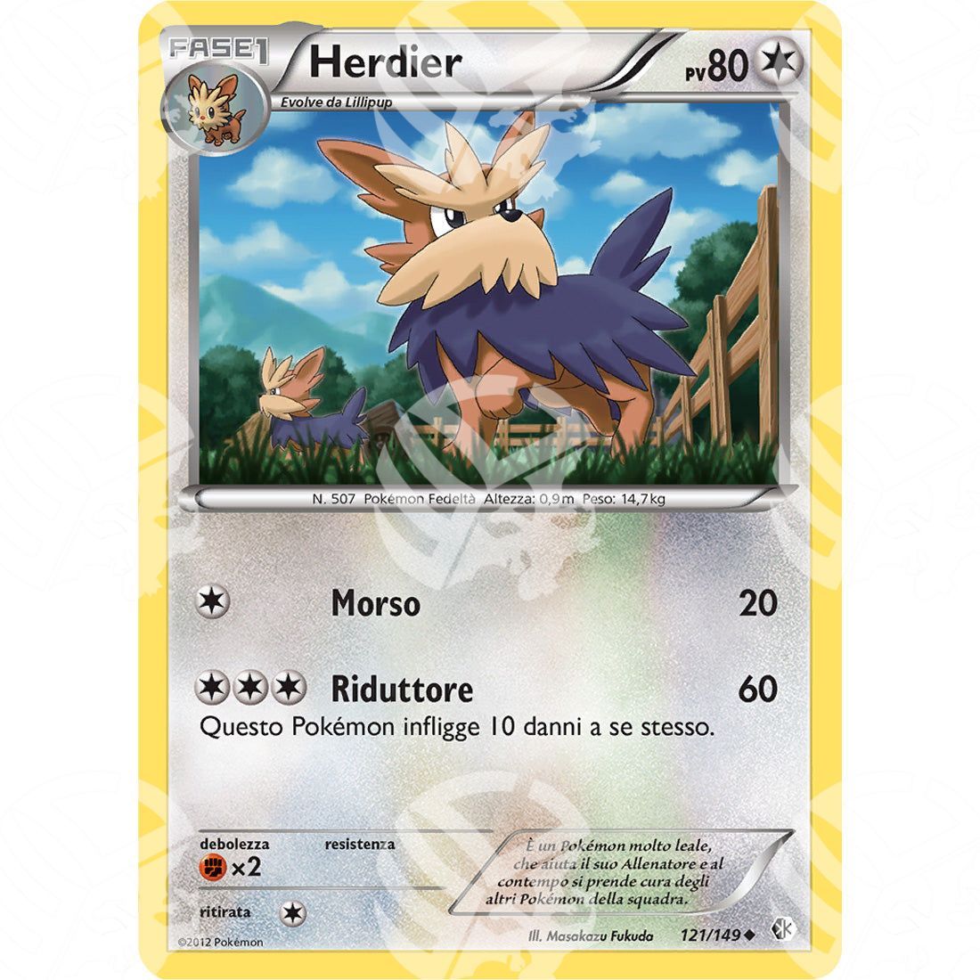 Confini Varcati - Herdier - 121/149 - Warcard - Confini Varcati - Herdier - 121/149 i prezzi più bassi sul mercato, solo da www.warcardshop.com! Carte singole, box, buste e mazzi.