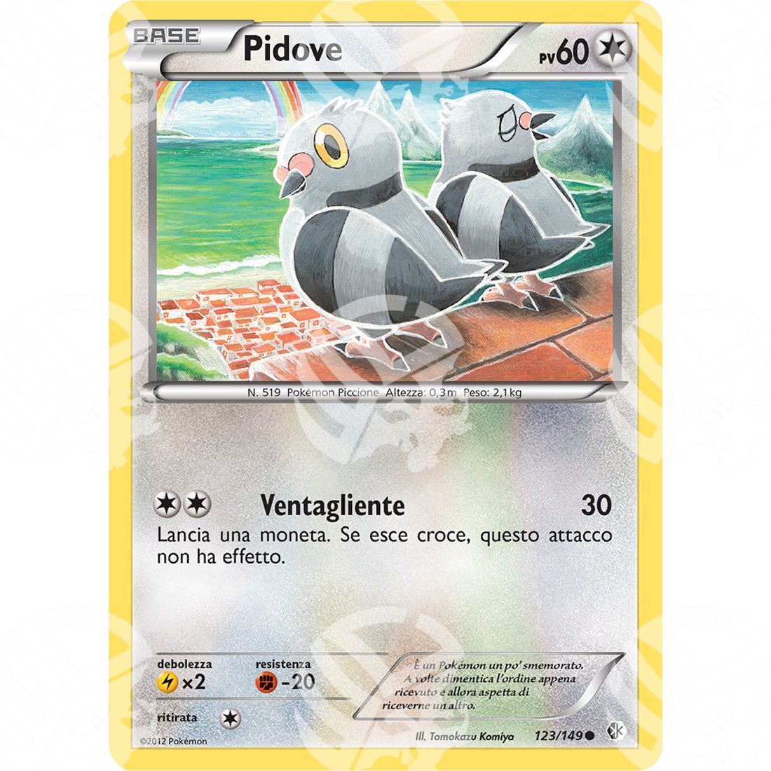 Confini Varcati - Pidove - 123/149 - Warcard - Confini Varcati - Pidove - 123/149 i prezzi più bassi sul mercato, solo da www.warcardshop.com! Carte singole, box, buste e mazzi.